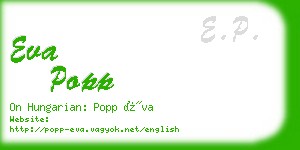 eva popp business card